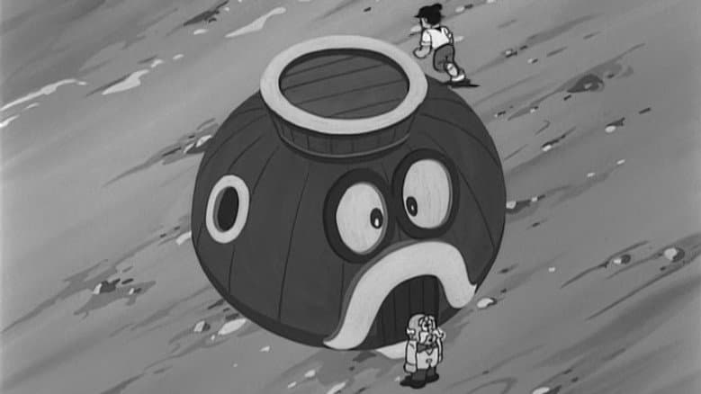 I Have No Planet to Return To