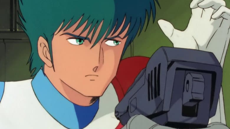 His Name is Eiji