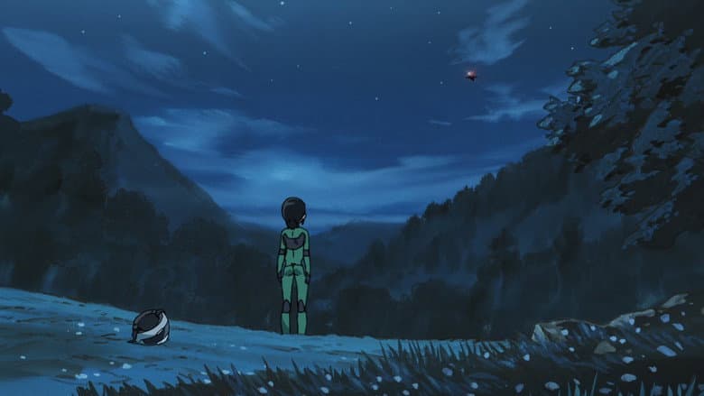 I Name the Dragon Masotan
