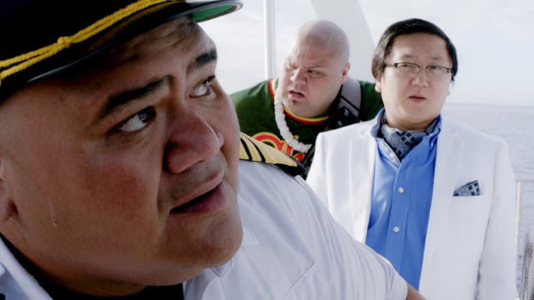 I ʻika Ka Ao (For the World to Know)