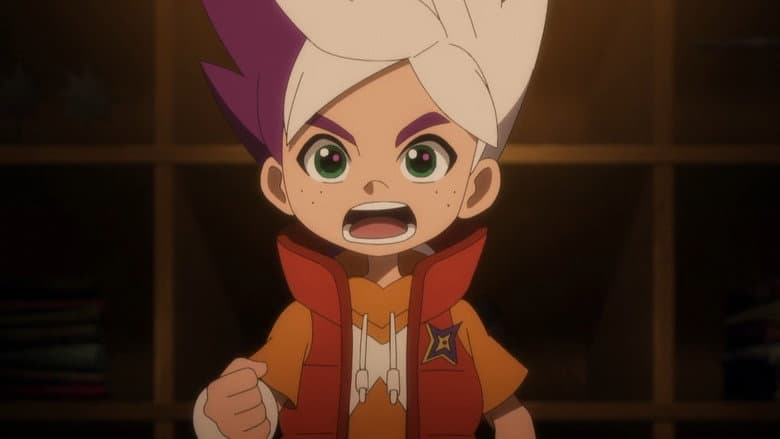 Awaken, Young Van!