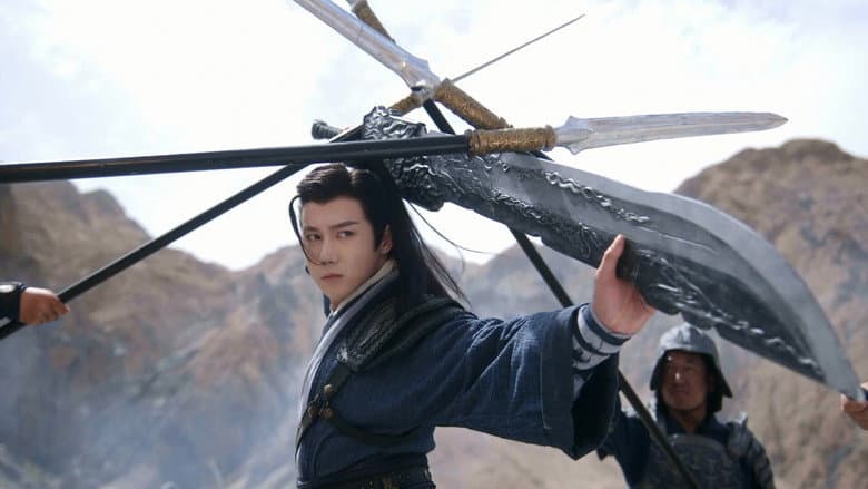 Saving Yuan Lu
