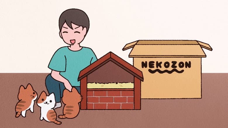 Episode 47