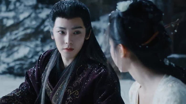 hao Yuanzhou and Wen Xiao Join Forces