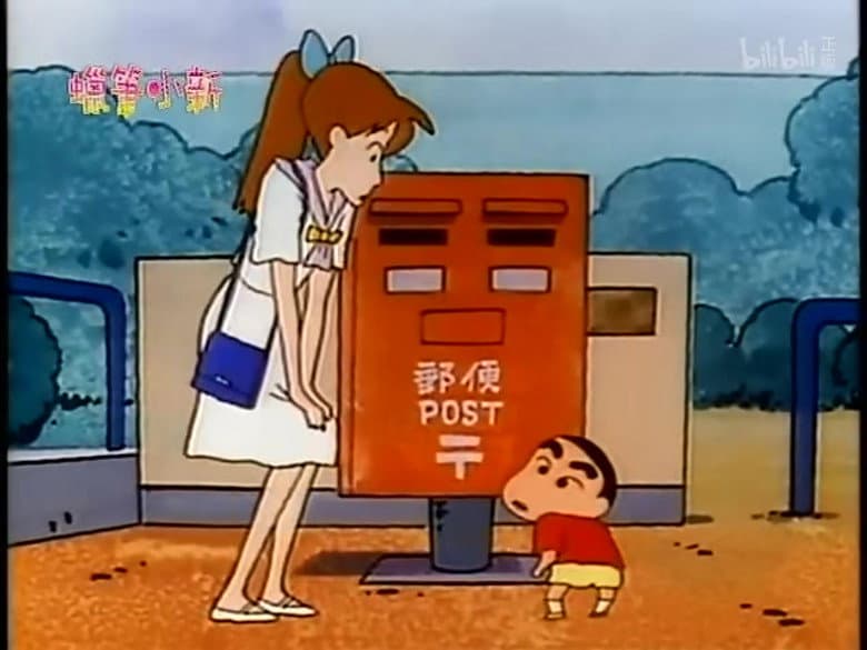 Episode 55