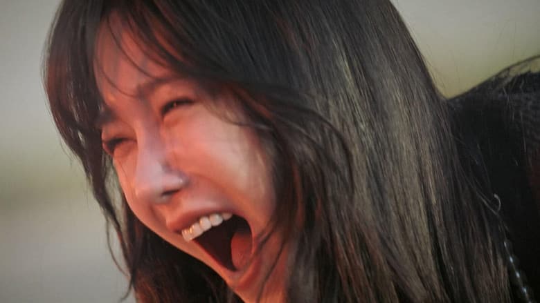 Yoon Hee's Atonement