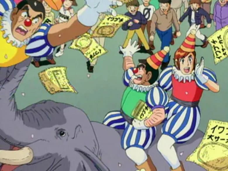Episode 178