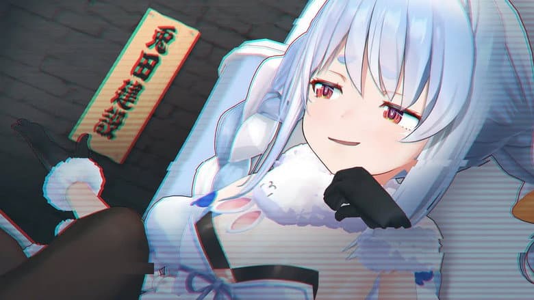 When an Idol Runs a Company