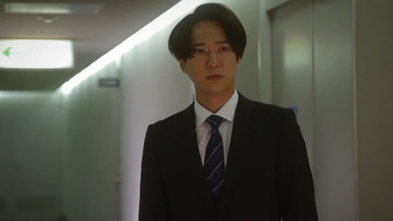 Episode 15