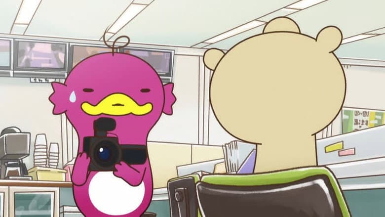 Oh, So Cute! The Female Announcer, Miss Otter