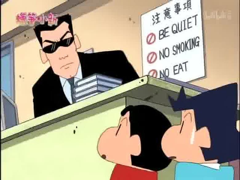 Episode 12