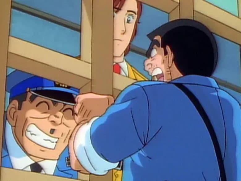 Ryo-san's Great Escape!