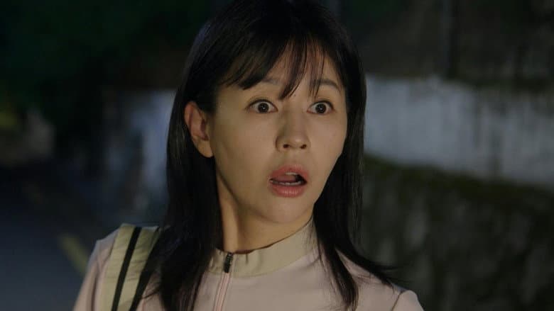 Ae Sook’s Evil Scheme