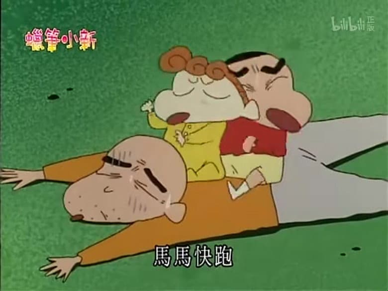 Episode 626
