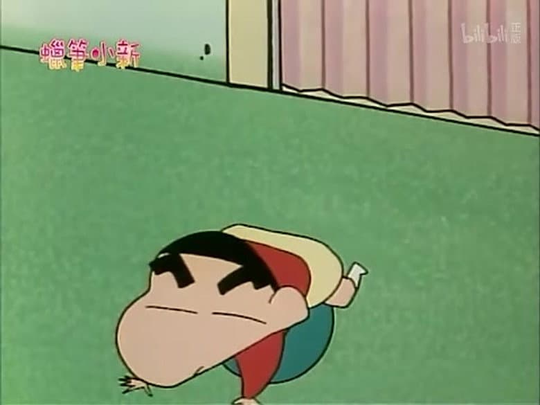 Episode 17