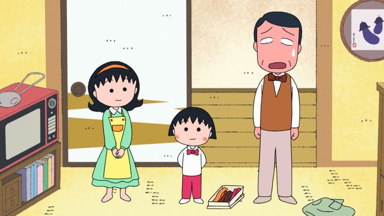 Episode 1487