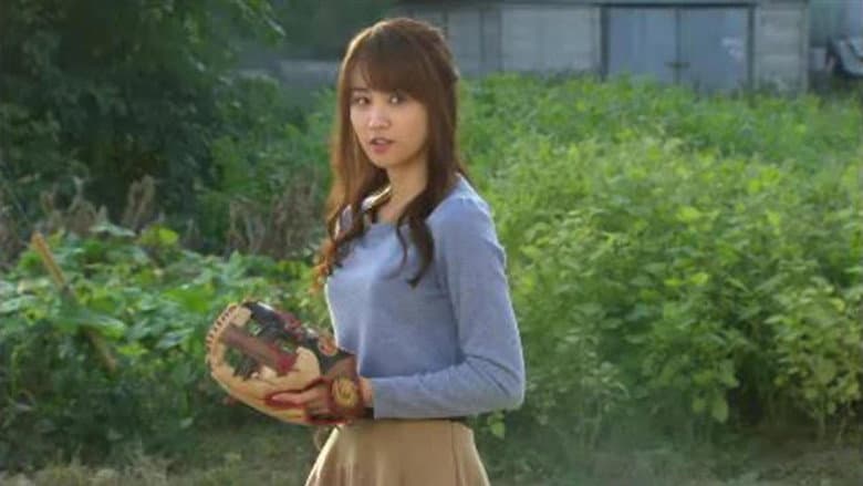 Episode 20