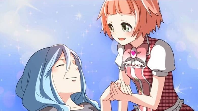 A World Without Magical Girls