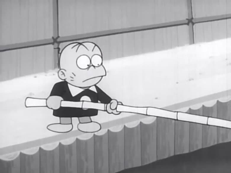 Iyami's Fishing Pond / The 40 Thieves