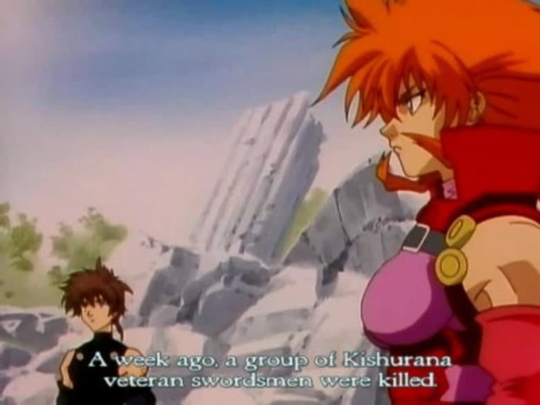 Fang, 2nd Generation