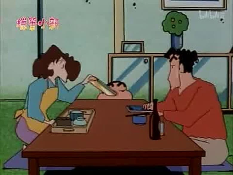 Episode 178