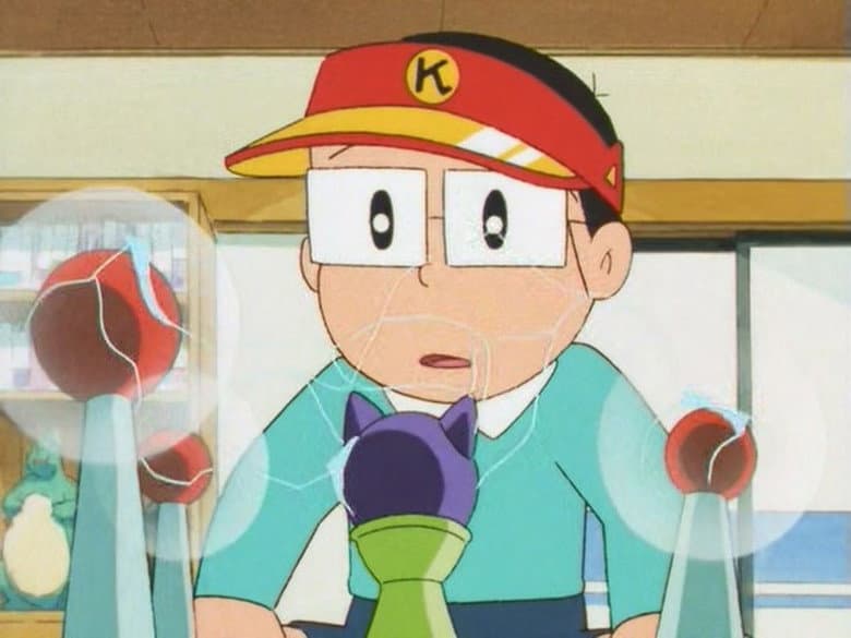 Episode 205