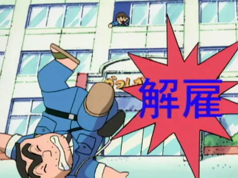 Episode 160