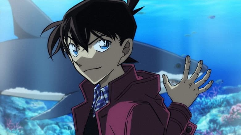 Episode "ZERO" Kudo Shinichi and the Aquarium Case