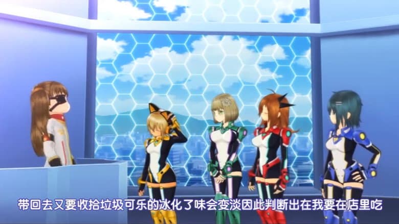 Episode 8