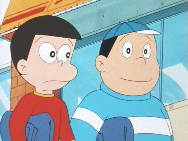 Episode 43