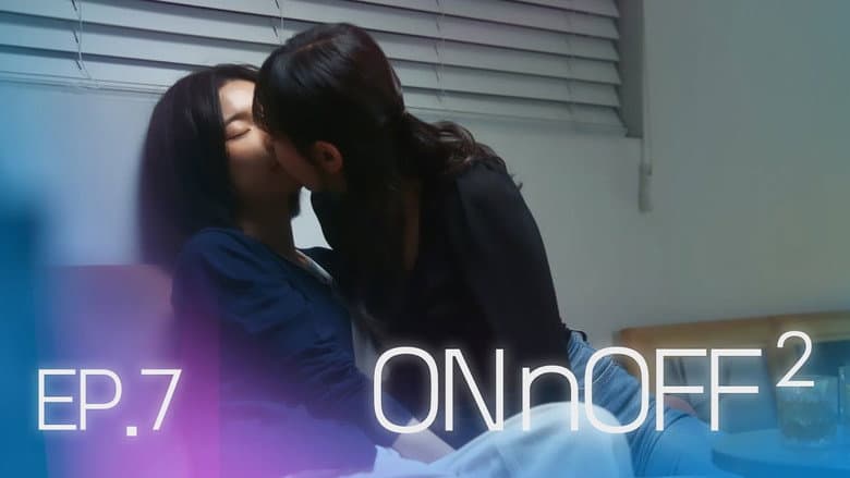 Episode 7