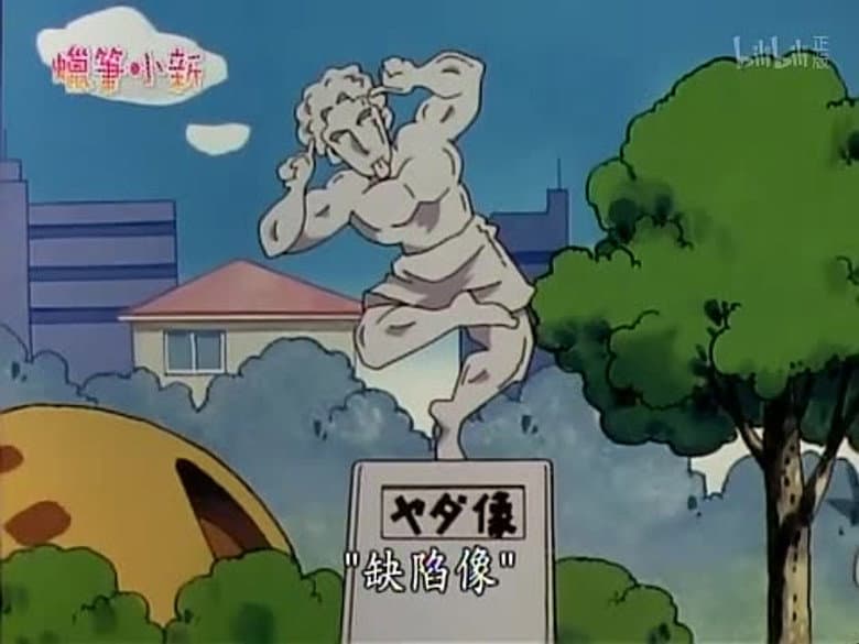 Episode 722