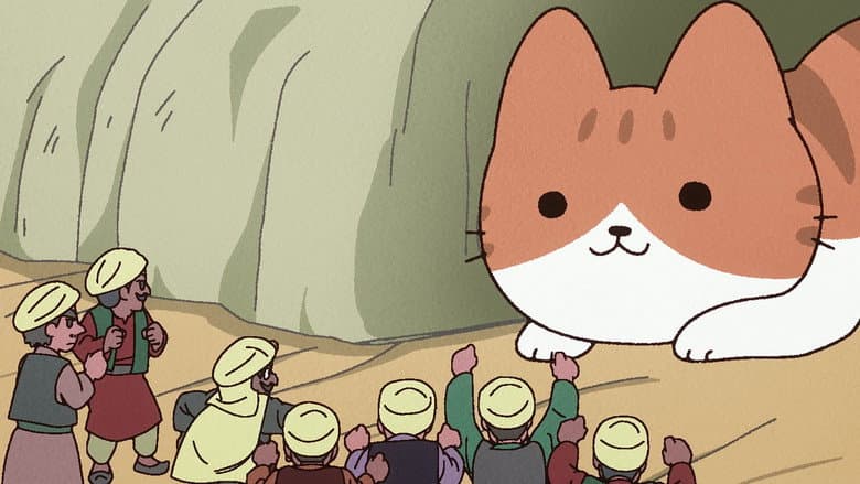 Episode 19