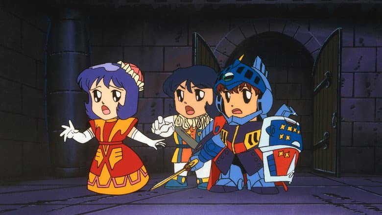 The Algas Knights