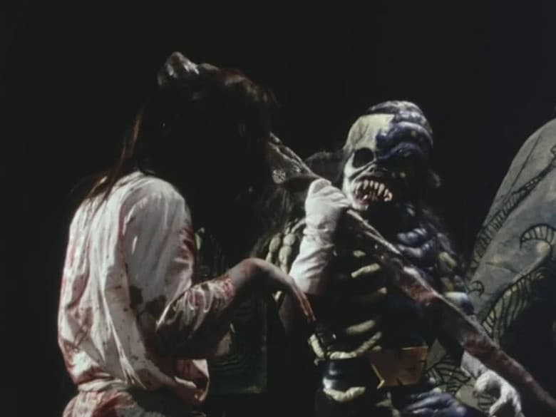 Ghost Story Series - Zombie! The Monster is Revived