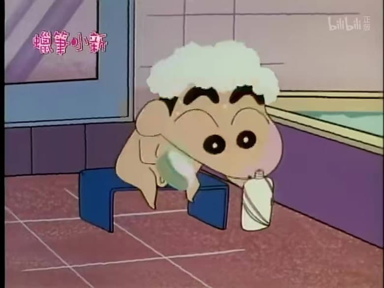 Episode 253
