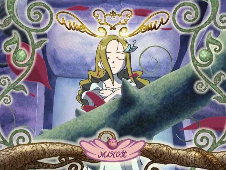 The Level 1 Exam! Tamaki's Desperate Situation!!