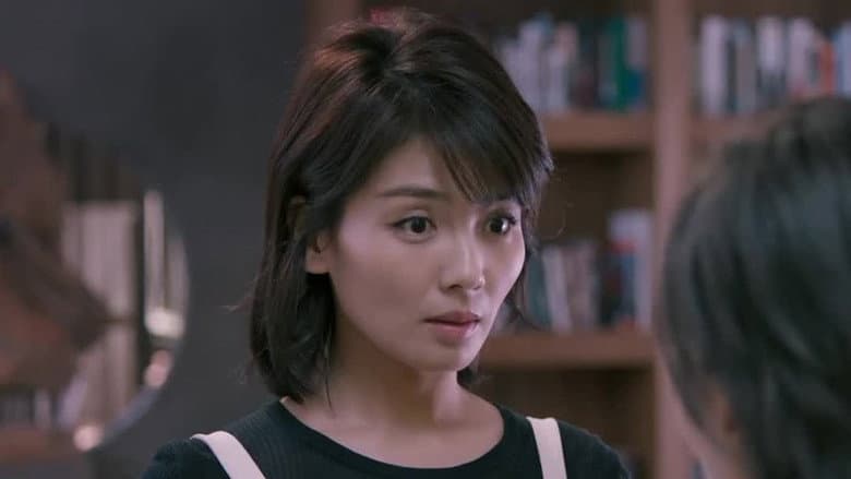 Episode 17