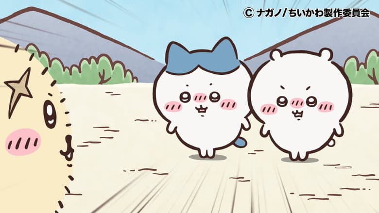 Episode 277