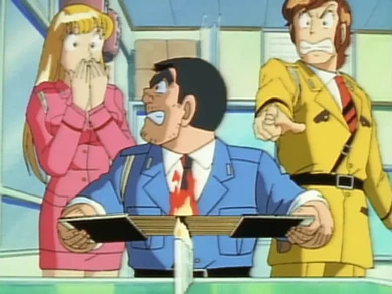 Episode 117