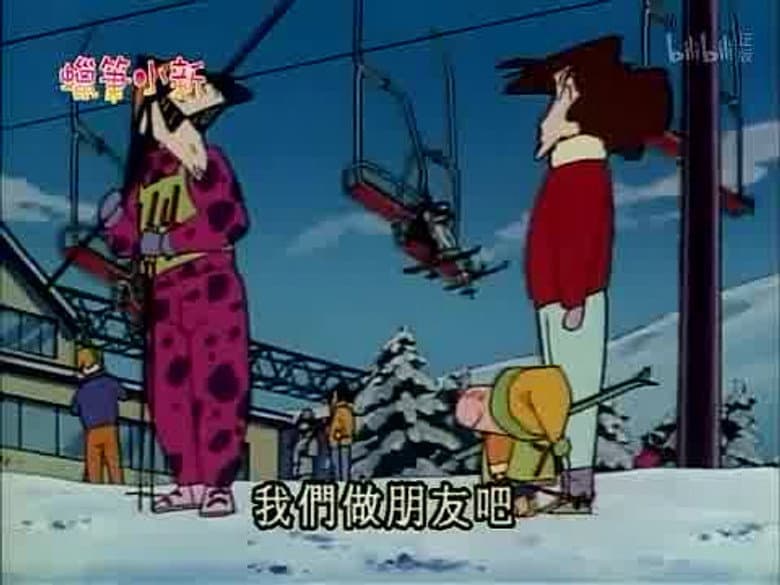 Episode 140