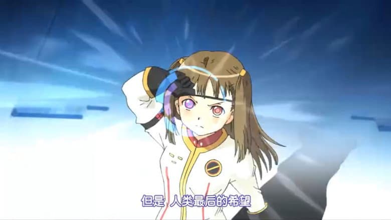Episode 3