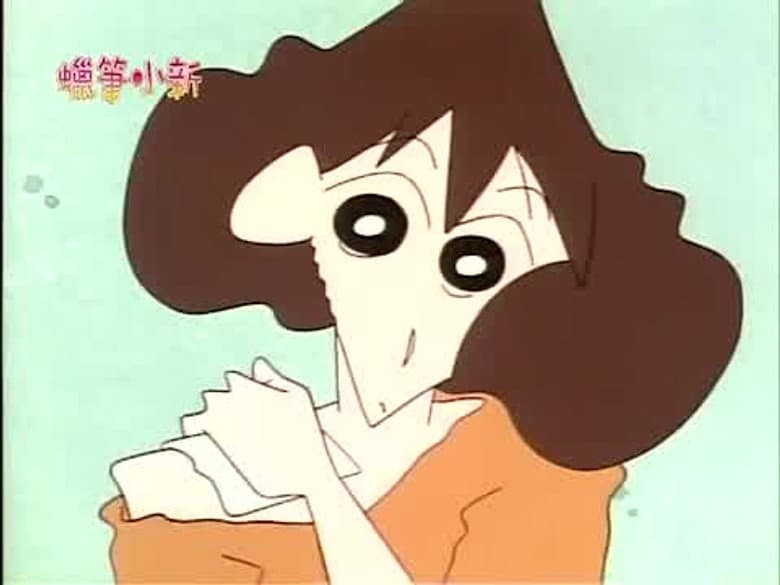 Episode 223