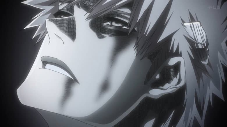 THE END 2