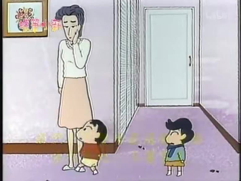 Episode 93