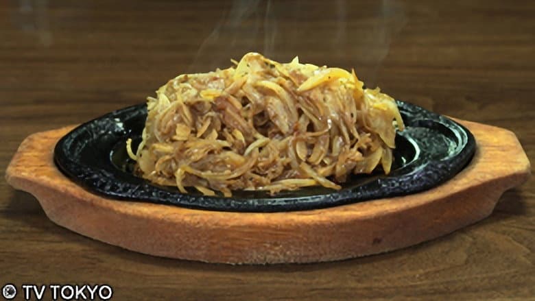 Pork and Onion-Garlic Stir-Fry of Hakuraku, Yokohama City, Kanagawa Prefecture