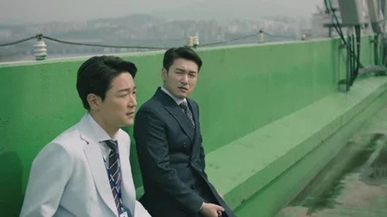 Episode 7