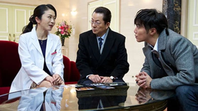 Episode 14