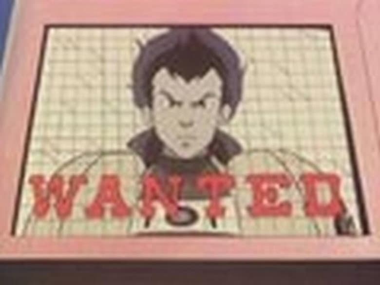 Urashiman is on the Wanted List