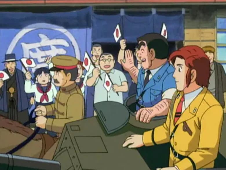 Episode 177